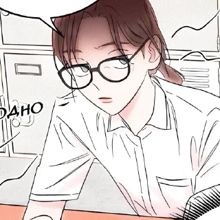 🌟 emoji Мёнгин Ли @Aimee_omoide Telegram sticker 19 of 77