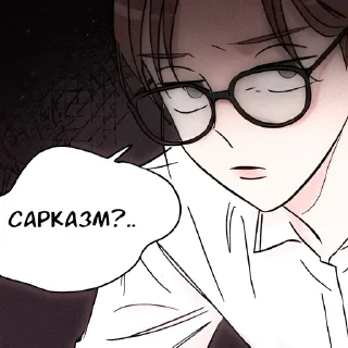 🌟 emoji Мёнгин Ли @Aimee_omoide Telegram sticker 22 of 77