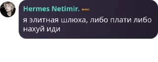 👩‍🦰 emoji Netimir Telegram sticker 12 of 120