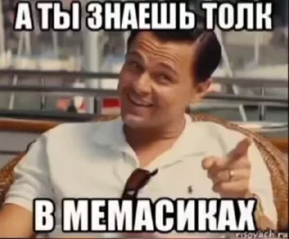 😏 emoji мемі 2025 @smazmik Telegram sticker 18 of 120