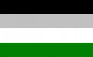 🫢 emoji lgbt flags Telegram sticker 19 of 30