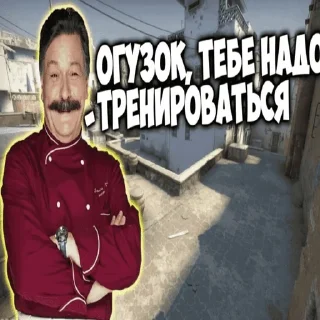 🇷🇺 emoji Император роблоксиан Telegram sticker 10 of 23