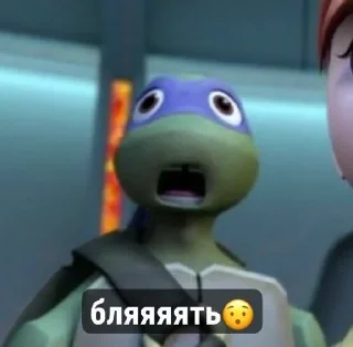 🌟 emoji TMNT❤️‍🩹 Telegram sticker 5 of 25