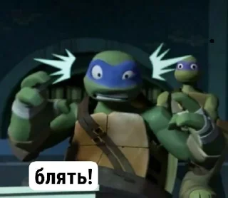 Sticker from TMNT❤️‍🩹