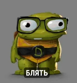 🌟 emoji TMNT❤️‍🩹 Telegram sticker 16 of 25
