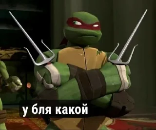 🌟 emoji TMNT❤️‍🩹 Telegram sticker 8 of 25