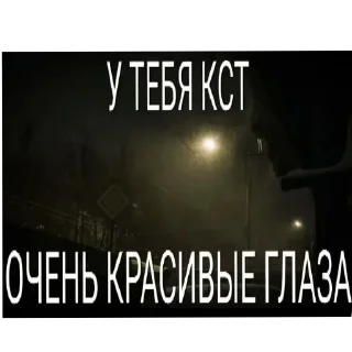 🖼 emoji Сігма вумен Telegram sticker 10 of 22