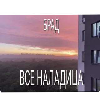 🌌 emoji Сігма вумен Telegram sticker 14 of 22