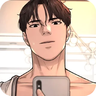😏 emoji Квестовое превосходство(Квесте Telegram sticker 17 of 43