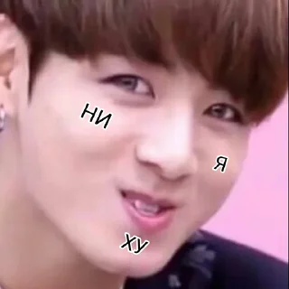 😬 emoji шанхайский тушканчик представляет /@_.v_kook_._ Telegram sticker 14 of 38