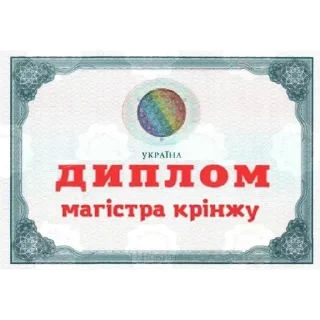 🤢 emoji Магістерка крінжі Telegram sticker 17 of 120