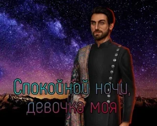 😴 emoji Девдас Дубей Telegram sticker 16 of 17