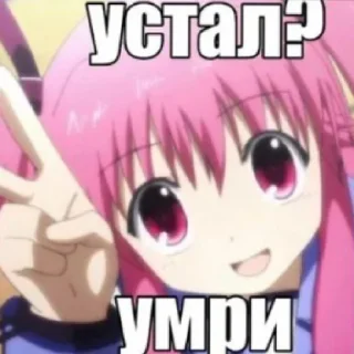 😀 emoji чоо Telegram sticker 21 of 38