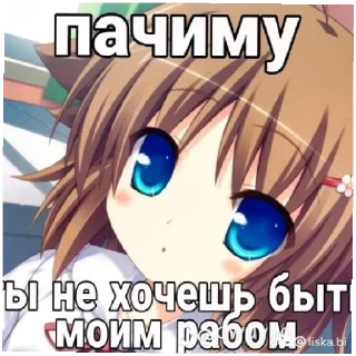 😶 emoji чоо Telegram sticker 8 of 38