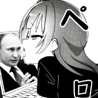 🥵 emoji Хорошо жить на свете Telegram sticker 20 of 35