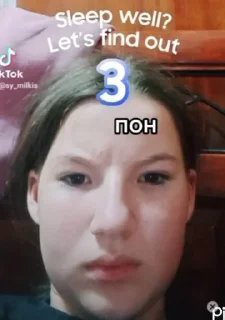 😃 emoji лалалалалала все будет хорошо Telegram sticker 15 of 16