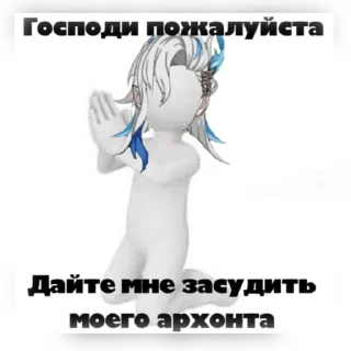 🌊 emoji ꒰ ִ ֺ ⊹ᑎEᑌᐯIᒪᒪETTE | ᗷY KᗩY ⊹ ֺ ִ ꒱ Telegram sticker 17 of 35