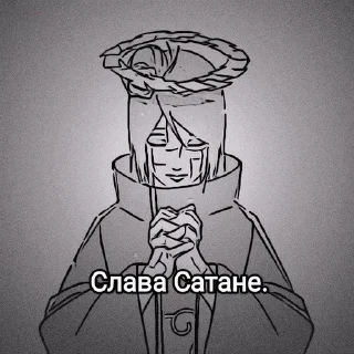 🙏 emoji Ⴝተ𐌳𐍂᱙𐌉𐍂𑀉 ଓ𐍅 @hdmisanthrope Telegram sticker 15 of 50