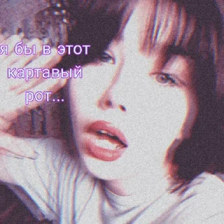🤩 emoji Шпулька @TgEmodziBot Telegram sticker 8 of 8