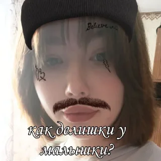 Sticker from Шпулька @TgEmodziBot