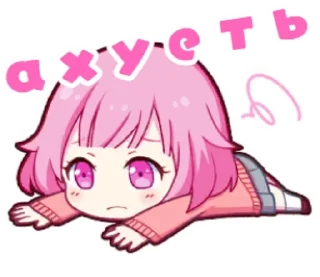 🙁 emoji agry pj sekai sticker pack. Telegram sticker 9 of 33