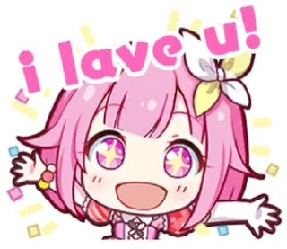 💀 emoji agry pj sekai sticker pack. Telegram sticker 6 of 33