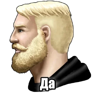 😌 emoji 2ch/bi Telegram sticker 6 of 59