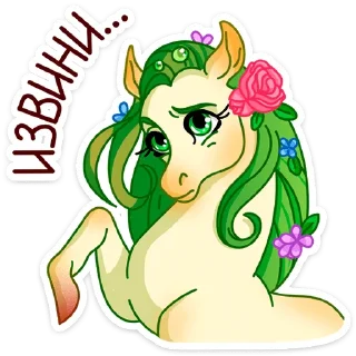 🥺 emoji Флоралинн (@TgSticker) Telegram sticker 15 of 48