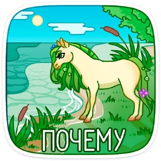 😖 emoji Флоралинн (@TgSticker) Telegram sticker 21 of 48