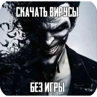 😋 emoji Стикеры для настоящих negrs Telegram sticker 7 of 120