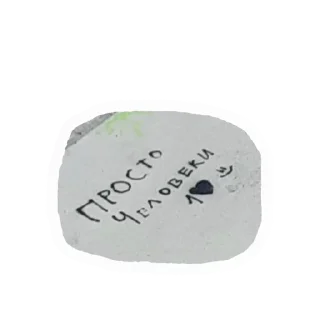 🤗 emoji истенная мудрость Telegram sticker 8 of 40