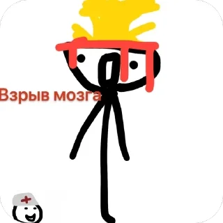 🫥 emoji Дебилы 2.0 Telegram sticker 13 of 74