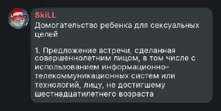 Sticker from кусок говна by: @axymee   ︎ ︎ ᅠ   ︎ ︎ ᅠ   ︎ ︎ ᅠ