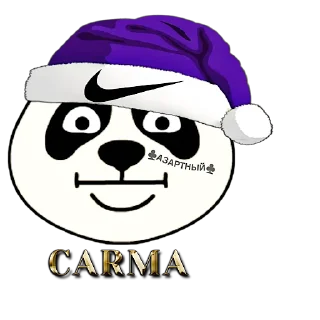 😐 emoji 𝐂 𝐀 𝐑 𝐌 𝐀 Telegram sticker 18 of 30
