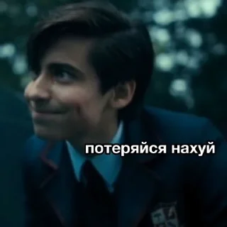 😚 emoji за что Telegram sticker 7 of 32