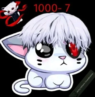 🌟 emoji янасолях Telegram sticker 15 of 19