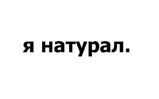 Sticker from янасолях