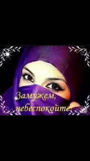 Sticker from янасолях