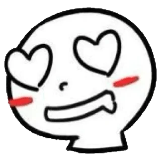 😍 emoji Face @DozaEmoji Telegram sticker 5 of 50