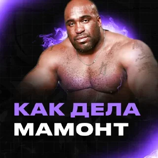 👮‍♀️ emoji ГАРРИ ПОТТЕР Telegram sticker 18 of 25