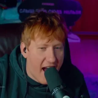 😮 emoji Даня кашин Telegram sticker 17 of 44
