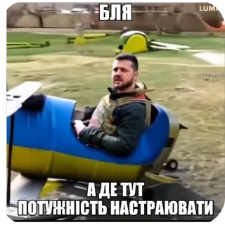 🫥 emoji Potuzhno Telegram sticker 20 of 90
