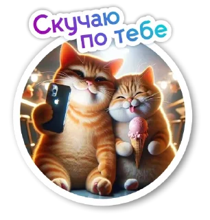 😿 emoji LolliPolly Funny Life Telegram sticker 16 of 120