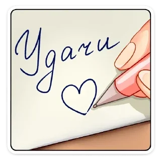 ❤️ emoji стикеры из вк Telegram sticker 20 of 105