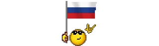 😎 emoji Иван Тарантаич Telegram sticker 16 of 50