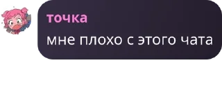 🤸‍♂️ emoji Прянички пацанов Telegram sticker 7 of 120
