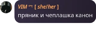 💆‍♀️ emoji Прянички пацанов Telegram sticker 18 of 120