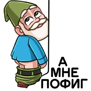😎 emoji Масяня Telegram sticker 12 of 19