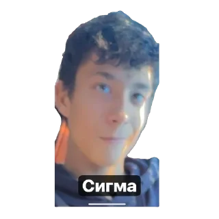 🫥 emoji Масяня Telegram sticker 16 of 19