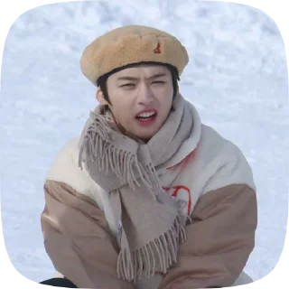 😐 emoji skz bestie Telegram sticker 7 of 50